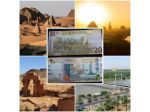 Sudan 20 Sudanese Pounds marzo 2017.
