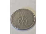 Numismatica moneta da 100 lire repubblica it. del 1981 100° Accad. Nav. Livorno