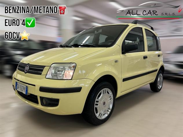 Fiat Panda 1.2-8V- Dynamic Natural Power Mamy - Foto 2