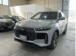 DR 5 GPL 1.5 Collection 2026