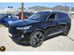 Dr Dr 6.0 dr 6.0 1.5 Turbo CVT Bi-Fuel GPL