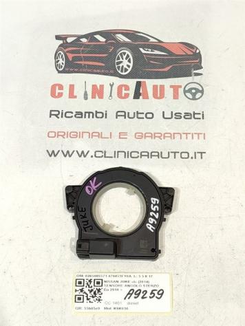 SENSORE ANGOLO STERZATA NISSAN Juke Serie F15 0265005571 479453FY0A K9K636 (1418)