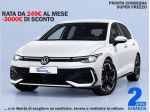 NEW Volkswagen Golf 1.5 eTSI 150 CV ACT DSG R-Line Plus#SUPRE PREZZO!