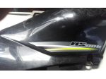 Fianchetto destro Suzuki DR Z 400 SM