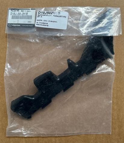 SUPPORTO LAT. PARAURTI POST. D. D10J502H1B Carrozzeria Lamierati esterni Paraurti Guida sostegno MAZDA - CX-3 - 01-04-2015 -