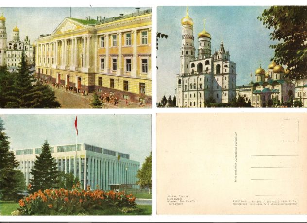 15 Cartoline vintage Mosca a colori - Foto 5