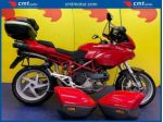 DUCATI Multistrada 1000 Garantita e Finanziabile rif. 23788956
