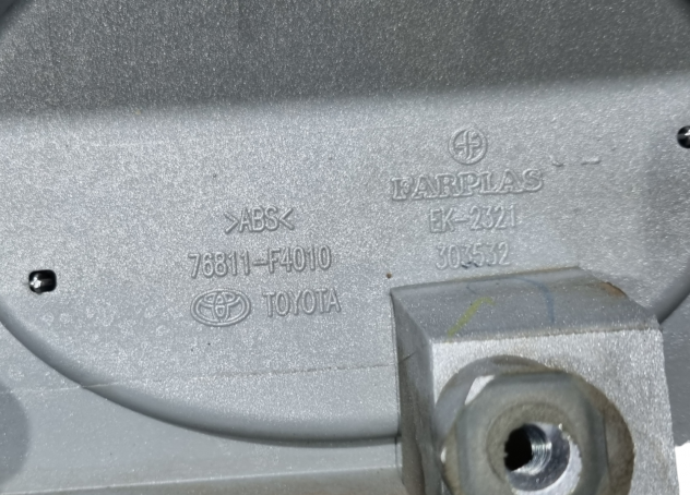 MODANATURA PORTELLONE POST. TOYOTA C-HR Ibrida 76811-F4010 (1623) - Foto 3