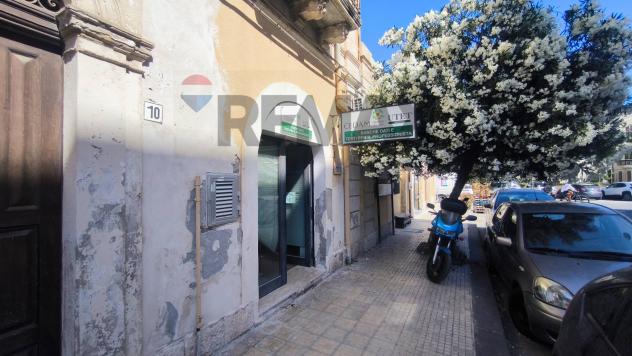 Locale Commerciale in vendita a Siracusa, Borgata - Foto 2