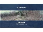 Immobile in asta di 214058 m² in vendita a Attimis