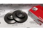 Dischi Freno Anteriore Peugeot 308 1610704680