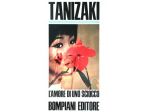 L'amore di uno sciocco - Junichiro Tanizaki