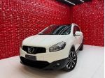 Nissan Qashqai+2 1.5 dCi DPF Tekna TETTO 7 POSTI