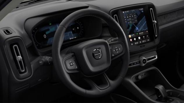 VOLVO XC40 ESSENTIAL B3 AUTO PREZZO PROMO FINO A FINE MESE rif. 23920883 - Foto 8
