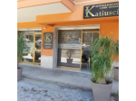 Centro estetica e benessere Katiuscia Mulara