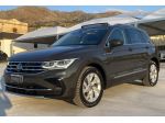 Volkswagen Tiguan Elegance 2.0 TDI 150CV DSG Tetto