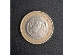 Moneta 1 Euro Grecia 2007 con gufo