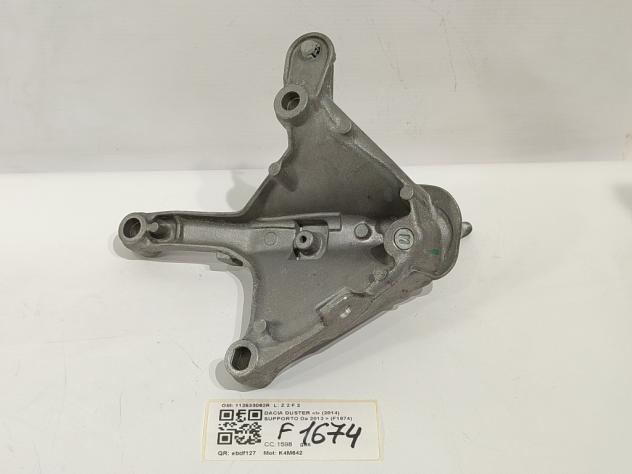 SUPPORTO MOTORE DACIA Duster 1° Serie 112533062R K4M642 bifuel/gas 1598 (1017) - Foto 2