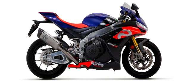Terminale di scarico per Aprilia Rsv4 1100 Arrow Pista Carbon Titanium