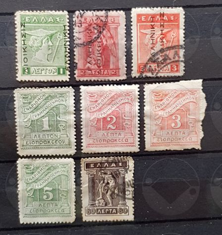 GRECIA 1901-1937 Lotto di 29 francobolli - Foto 2