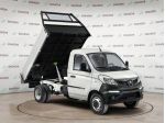 Piaggio Porter NP6 PIAGGIO Porter NP6 1.5 PM-RG Short Range LPG Cassone Rib &hellip;