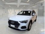 AUDI Q3 45 TFSI e S tronic Business rif. 23531874