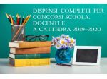 Dispense complete per concorsi scuola, docenti e a cattedra 2019-2020