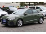 AUDI A1 SPB 30 TFSI Business rif. 22955827