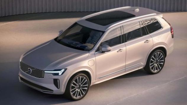 VOLVO XC90 T8 Plug-in hybrid AWD automatico 7 posti Ultra Br rif. 24100717