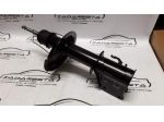 Coppia Ammortizzatori Anteriori per Fiat Palio 46463077