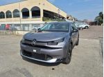 CITROEN C4 Hybrid 145 e-DCS6 Max rif. 23530356