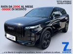 NEW Jaecoo J7 1.5 Full Hybrd 224cv DCT Exclusive#TETTO APRIBILE!