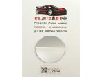 SPORTELLINO CARBURANTE AUDI A3 Cabriolet Serie (8P7) 8P0809907C BZB (0813)