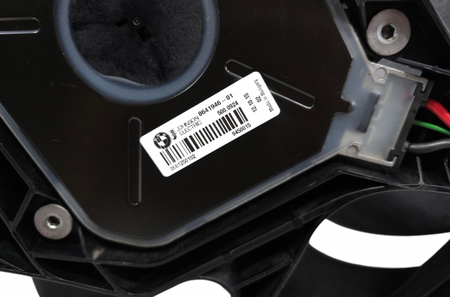 VENTOLA RADIATORE BMW Serie 2 Coupé (F22) 8641946 B47 D20 A Diesel 2000 (13) - Foto 8