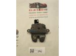 SERRATURA PORTELLONE POSTERIORE FORD Focus Berlina 3° Serie 8M51-R442A66-AC &hellip;