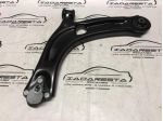 Braccio Oscillante Ateca Karoq Kodiaq Tiguan Touran 3Q0407151