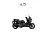 YAMAHA X-MAX 300 Tech Max + rif. 22403874