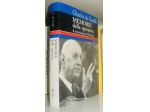 Charles de Gaulle - Memorie della speranza - 1958-1962