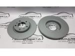 Dischi Freno Posteriori C4 Picasso Peugeot 308 3008 1609582880