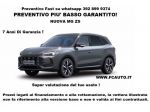 Mg ZS 1.5  -  NUOVA DA IMMATRICOLARE -