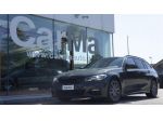 BMW 320 d Touring Msport rif. 22419003