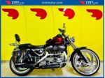 HARLEY-DAVIDSON 1200 Custom - XL 1200C Finanziabile - Bordeaux - 2 rif. 23661916