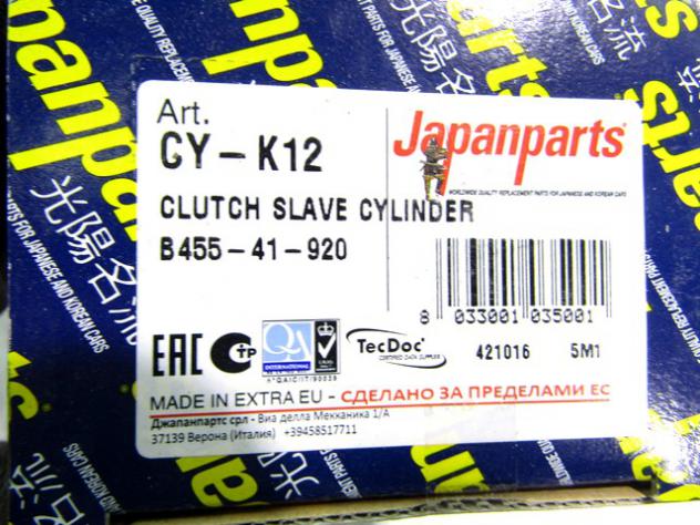 CY-K12 POMPETTA CILINDRETTO FRIZIONE JAPANPARTS KIA CARENS 1.6 B 77KW (DAL 2002) RICAMBIO NUOVO - Foto 3