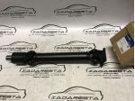 Albero Trasmissione Piaggio Porter 1.0 - 1.3 Gpl 615339