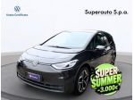 Volkswagen ID.3 Business