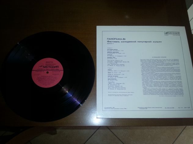 VINILE COME NUOVO,INTROVABILE UGUALE,IN RUSSO DEL 1987:"PANORAMA 86"FESTIVAL DEL - Foto 3