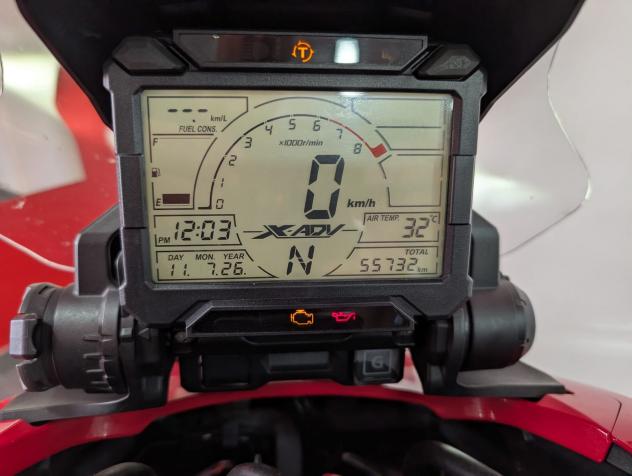Honda X-ADV 750 null - Foto 5
