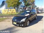 5008 1.6 HDi 112CV Premium stra full 7posti