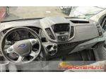 FORD Transit 2.0TDCi EcoBlue 170CV Furgone L3H3 rif. 20438090