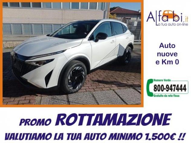 NISSAN Qashqai 1.3 Mild Hybrid 158CV X-Tronic N-Connecta rif. 24063547